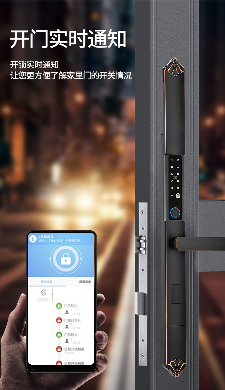 科帝X3b 智能鎖 指紋鎖 密碼鎖 安全鎖 公寓聯(lián)網(wǎng)鎖 酒店聯(lián)網(wǎng)鎖 